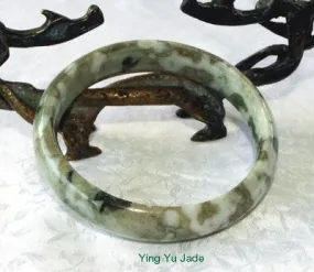 Vintage Estate Animal Print Yin and Yang Pattern Men's Large Jadeite Jade Bangle 67mm (TI-1095)